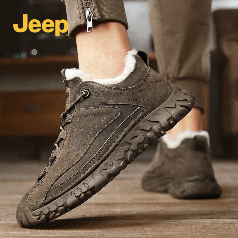 Jeep吉普男鞋加绒保暖运动鞋低帮百搭跑步鞋男士简约休闲鞋厚底户外鞋