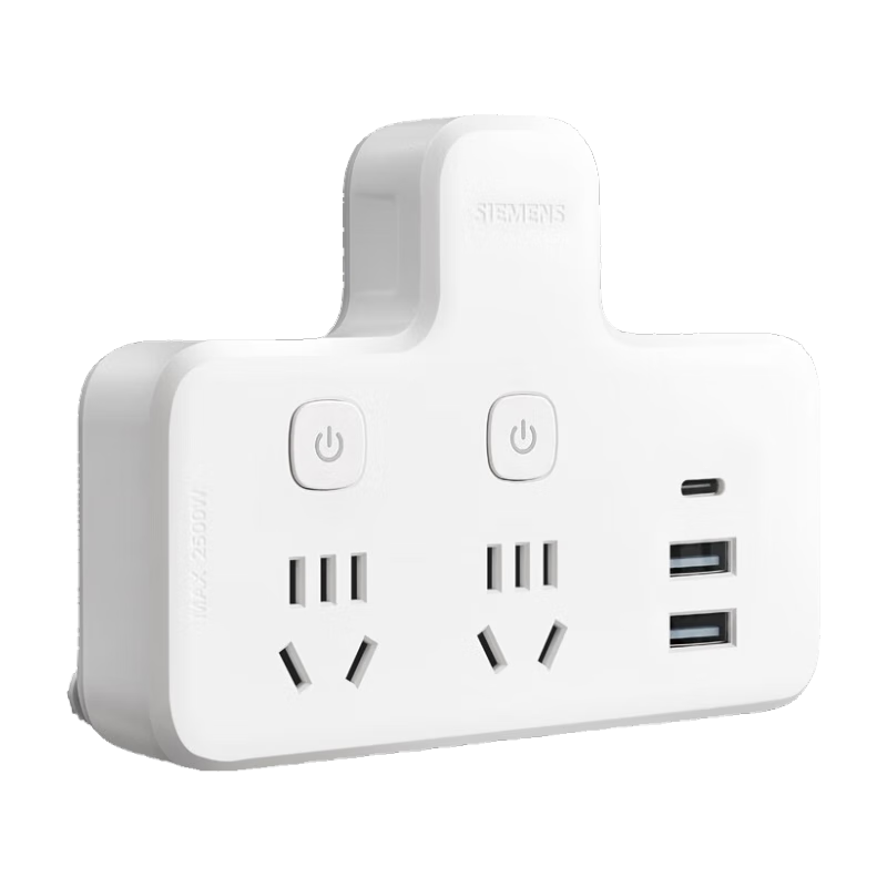 ڲӣSIEMENSת/תͷ/Դת/Ʒζλ˫USB+Type-C 58.65Ԫ()