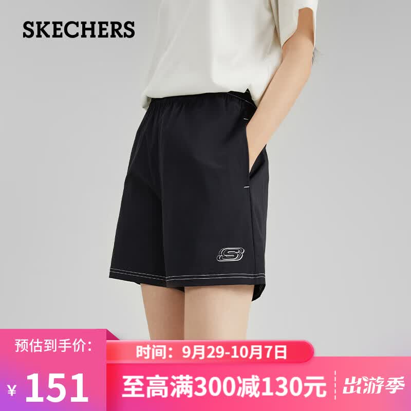 斯凯奇（Skechers）夏季女子透气舒适简约凉感速干梭织休闲运动短裤L223W098使用感如何?