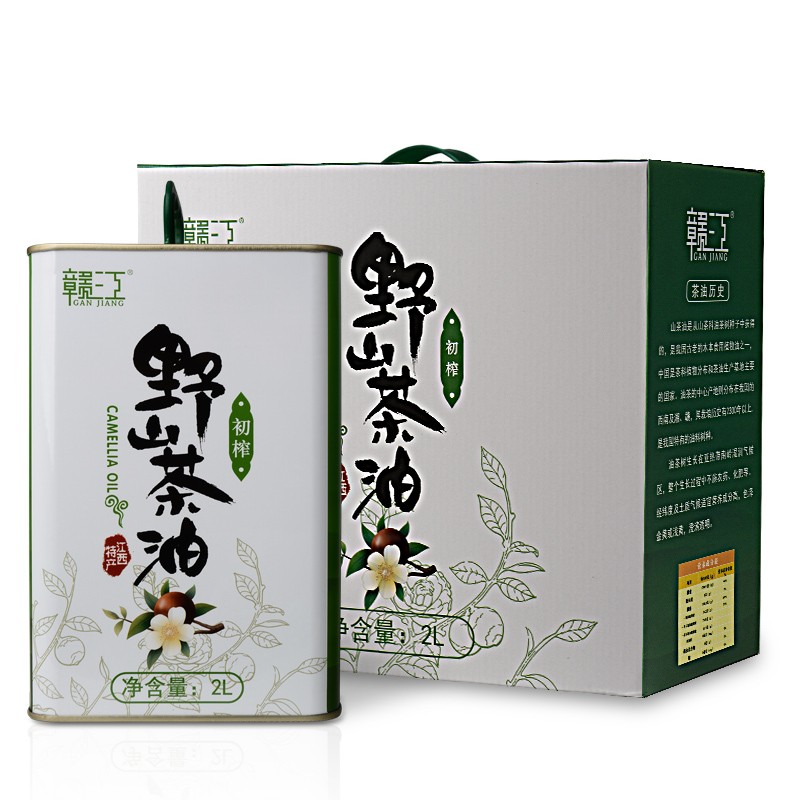 赣江 山茶油物理压榨茶籽食用油2L礼盒装新包装