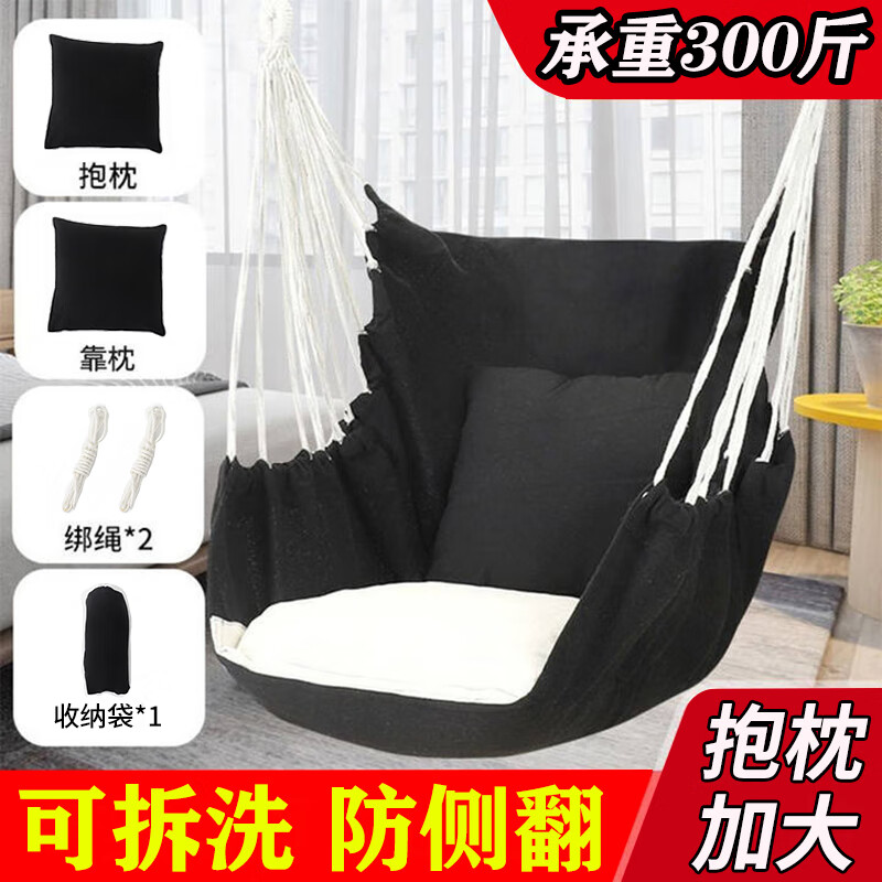 ����Ī������δ�ѧ����������ҡ�����ڷ�����ǧ����ͥԺ���˵��� ���Ӻ���ɫ+����+���� 55Ԫ