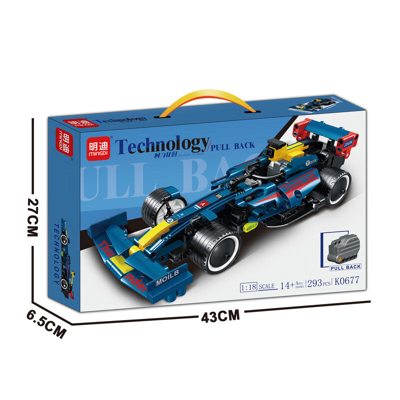 明迪回力科技方程式赛车积木兼容乐高玩具儿童礼物拼插男孩子礼盒 k06