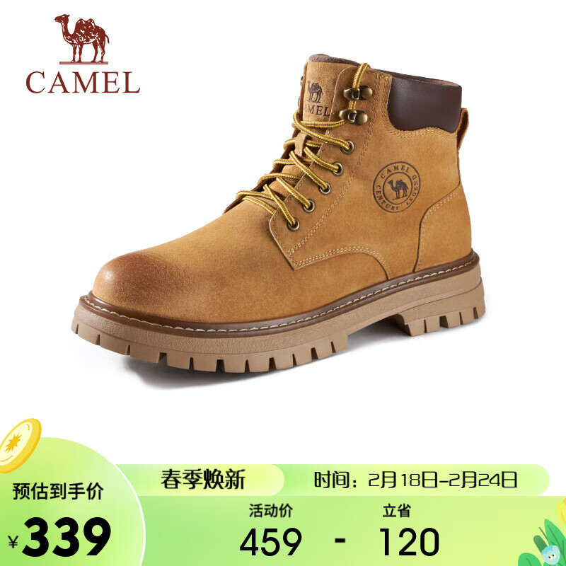 骆驼（CAMEL）男士马丁靴户外情侣高帮大黄靴 GE122W7757T 金黄 41高性价比高么？