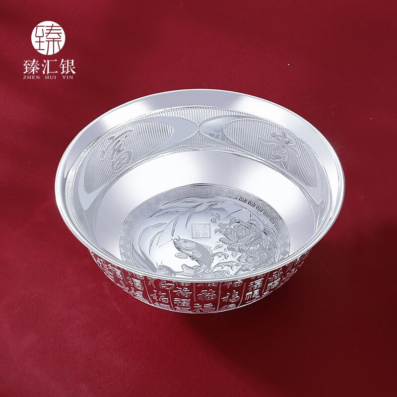 臻汇银中国白银银碗筷勺三件套餐具套装 999足银婚庆送礼送朋友礼物