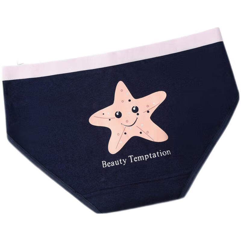 女式内裤商品历史价格查询网|女式内裤价格历史