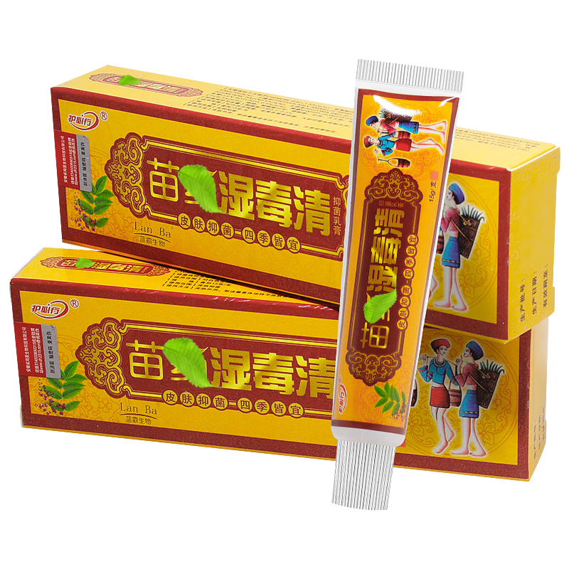 ������ʪ��������Ƥ�������־�������aԭ������ 1��װ��������ʪ���壨�ϰ�װ���� 10Ԫ