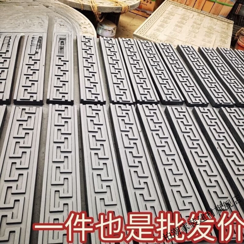 άŵ�ǻ����߱߿�ש��Ž�Ӱ������������10���ֿ��߽��߷¹���ʽ��װ�� 500*100*20mm ������