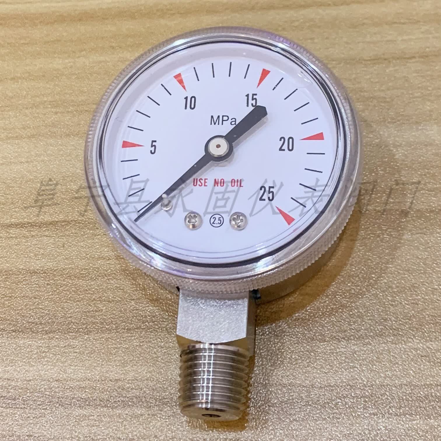 创力恒316不锈钢径向轴向压力表1/4npt 减压阀用压力表 无油 油压气压