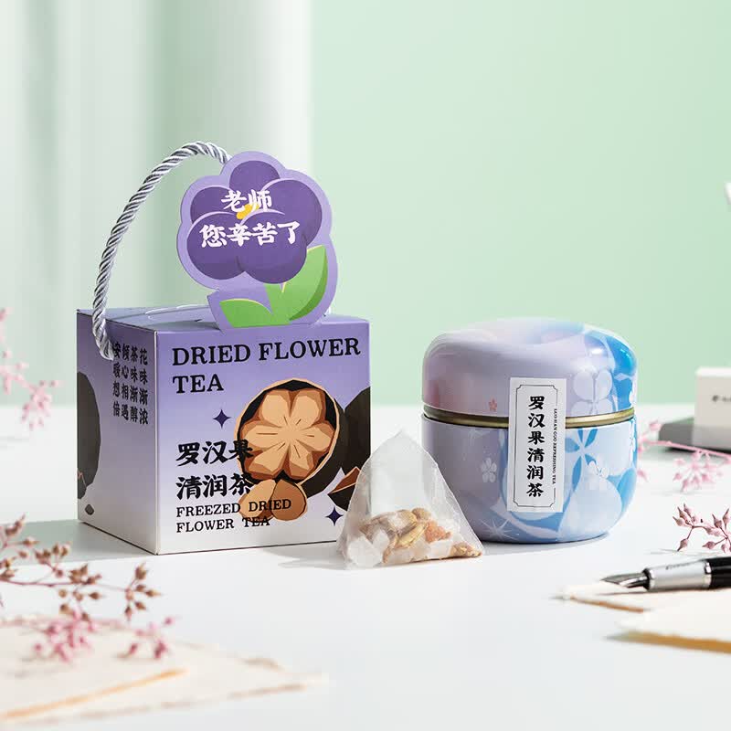 Roselita花茶教师节礼物生日礼物送女生女朋友员工闺蜜爱人怎么样,好用不?