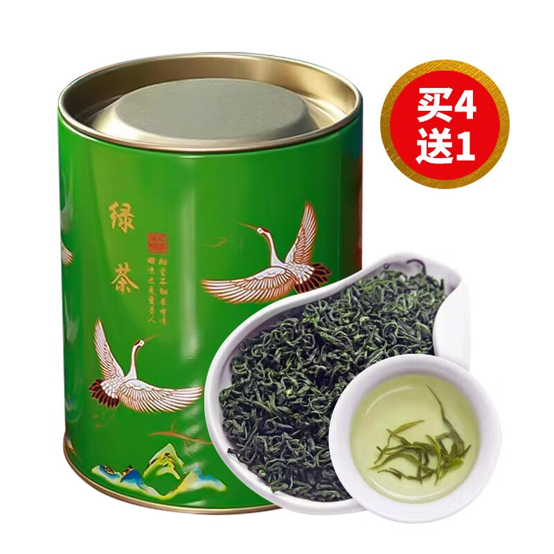 【唐中茗】绿茶的价格走势及购买推荐|想查绿茶价位用什么查询