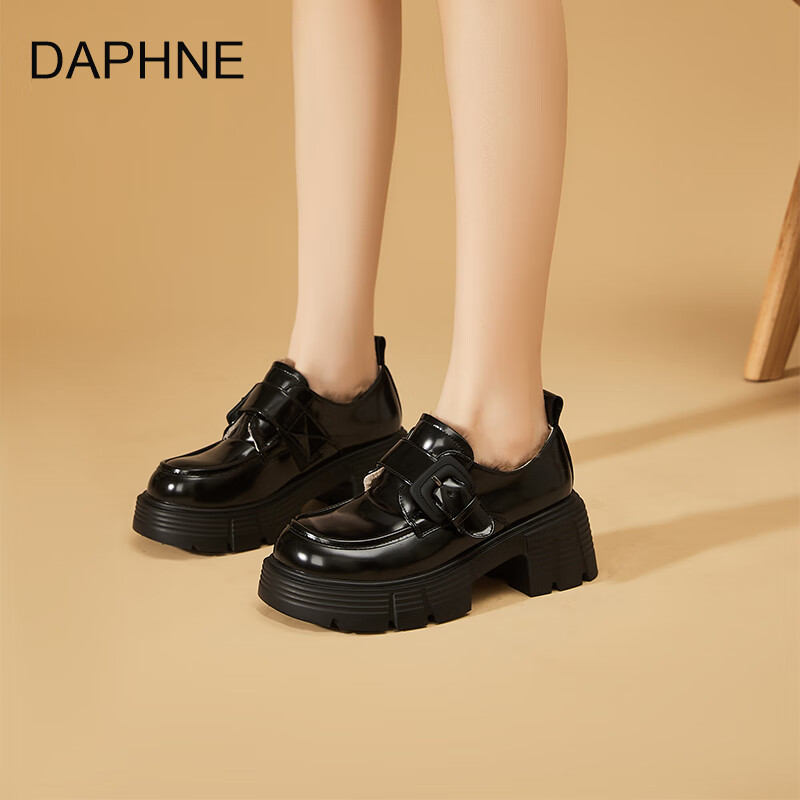 达芙妮加绒乐福鞋厚底百搭2025秋冬新款复古学院jk鞋子女增高黑色小皮鞋 黑色 加绒 38