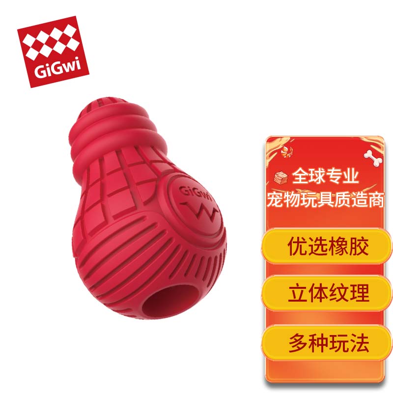 使用评测一下贵为益趣小灯泡M狗狗玩具值不值这价格呢？评测质量如何呢