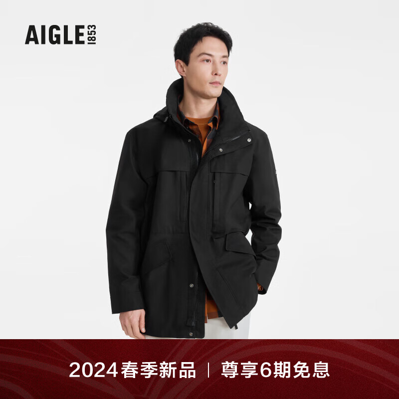 AIGLE艾高夹克冲锋衣2024年早春新品GORE-TEX防风防雨透汽户外男 黑色 AV165 M(175/92A)