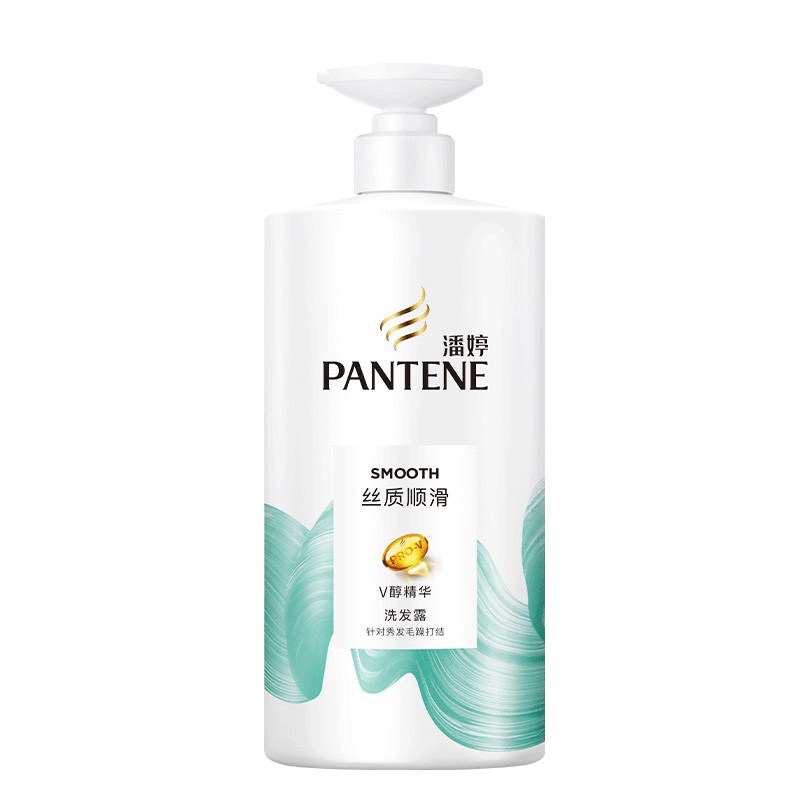 潘婷 PANTENE PRO-V氨基酸洗发水乳液去屑修护750G洗发水洗头膏女士男女通用 丝质顺滑洗发露750g*2