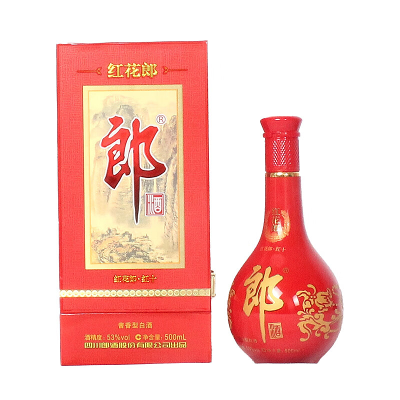 郎酒十年红花郎(10年)盒装 2019年-2022年 53度500ml 单瓶装