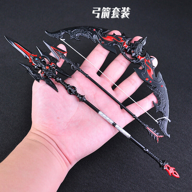 典藏武器吕布方天画戟麒麟弓金属合金兵器模型套装三国杀玩具 20-25cm