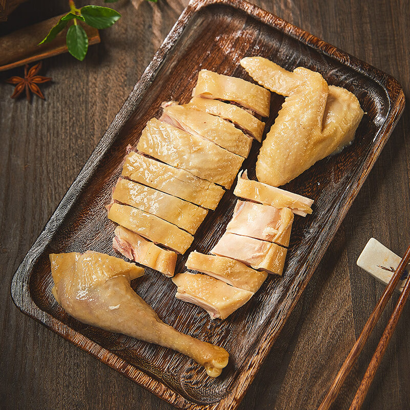 老杜上海白斩鸡三黄鸡330g/盒白切鸡本帮风味即食锁鲜装【顺丰快递】