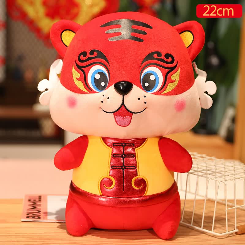 2022虎年吉祥物公仔生肖大老虎玩偶毛绒玩具元旦娃娃新年礼物定制新年