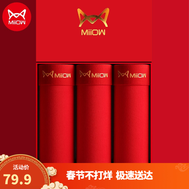 惊喜!价格再降,想要的产品等你来抢购!