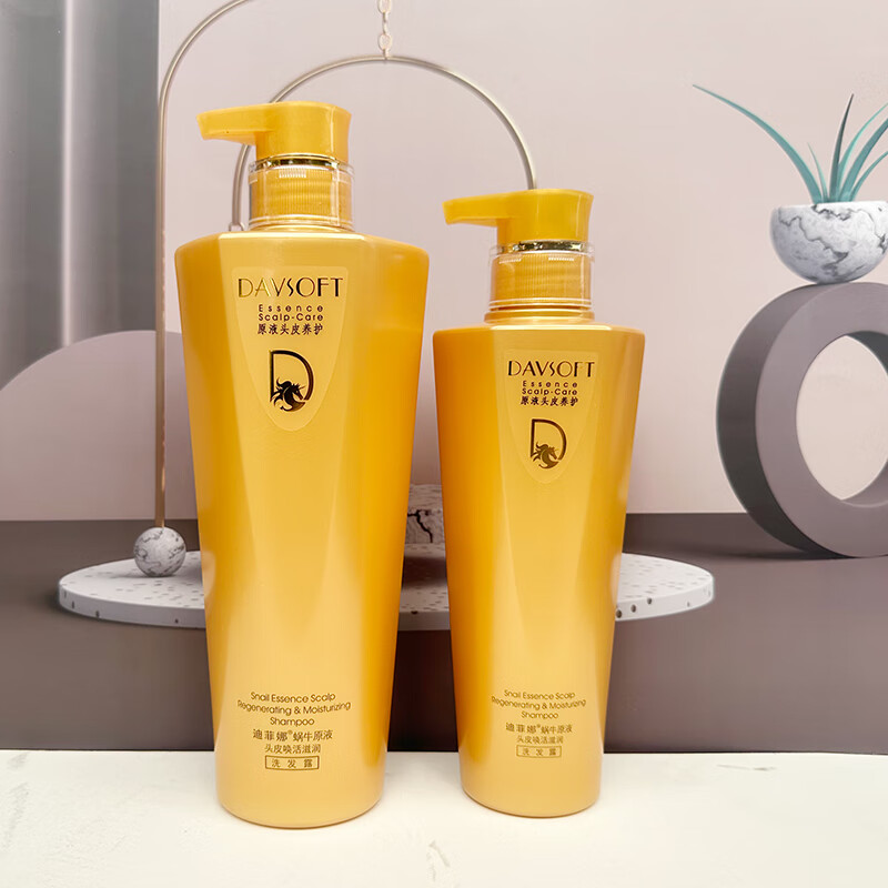 迪菲娜蜗牛洗发水毛躁滋润顺滑洗发水护发素套装家庭装 蜗牛洗发水680+蜗牛护发素380ml