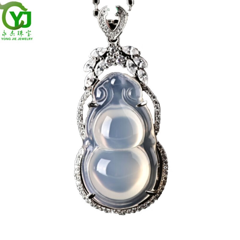 永杰原创葫芦吊坠镶嵌项链高冰玉髓玛瑙锁骨链饰品送女友妈妈礼物带证 玫瑰金色