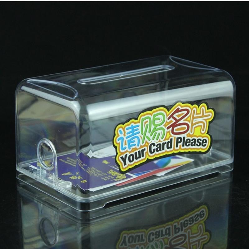 青尢 请赐名片盒展会用品透明塑料名片收集箱 大容量桌面名片收纳 k