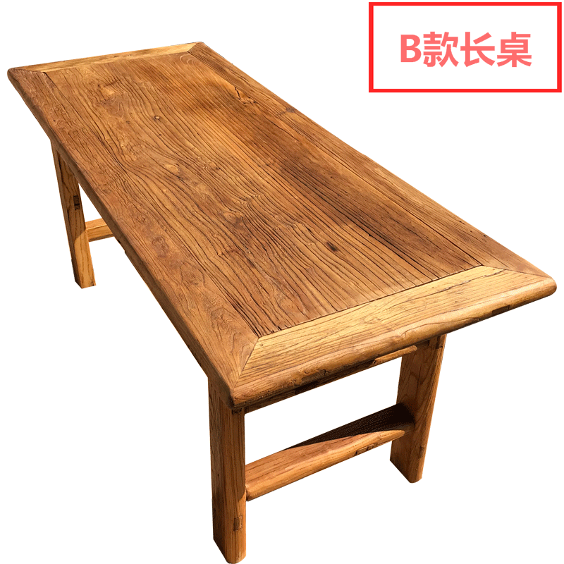 缦宛木老榆木方桌餐桌茶桌旧门板桌八仙桌实木民宿复古禅意风化门板桌
