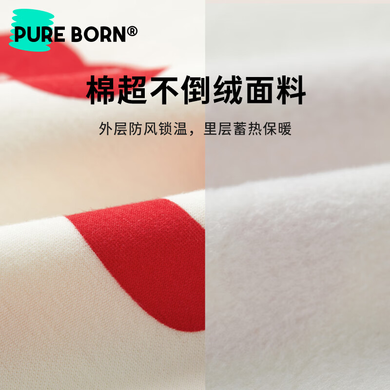 博睿恩男童亲子装一家三口冬季加绒男孩拜年服男孩保暖新年衣服红色卫衣 宝宝款-爆竹红 100