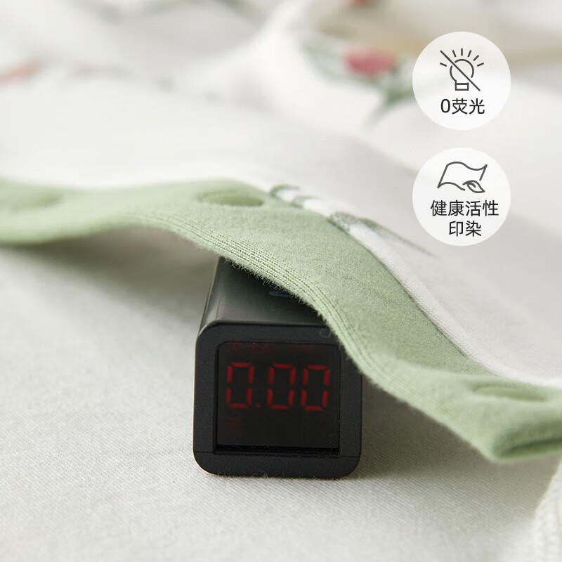 贝肽斯婴儿衣服宝宝连体衣冬季哈衣爬服四季保暖居家长袖睡衣 澳洲西梅 80cm