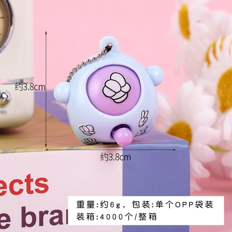 酷小智猜拳小玩具猜拳活动迷你蛋石头剪刀布公平对决机亲戚朋友游戏