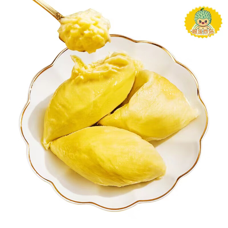 榴莲西施泰国进口冷冻金枕头榴莲果肉900g冷链液氮锁鲜新鲜水果榴莲正宗怎么看?