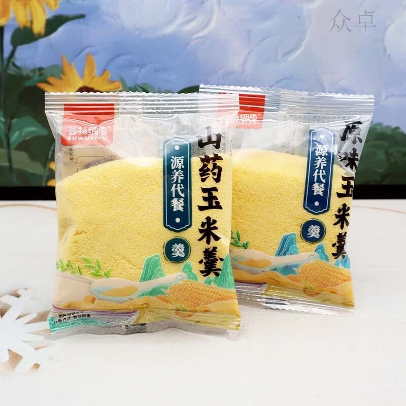 食芳溢谷物细雨山药玉米羹原味玉米糊独立包装粗粮早晚餐冲饮代餐营养胃 山药玉米羹 1斤