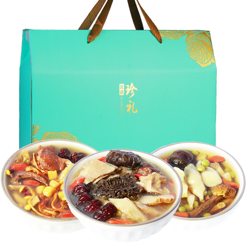 优月生活月子餐月子汤煲汤料食材小产后调理人流剖腹坐月子营养品产妇补品 15天月子汤 礼盒装【顺/剖/小产】