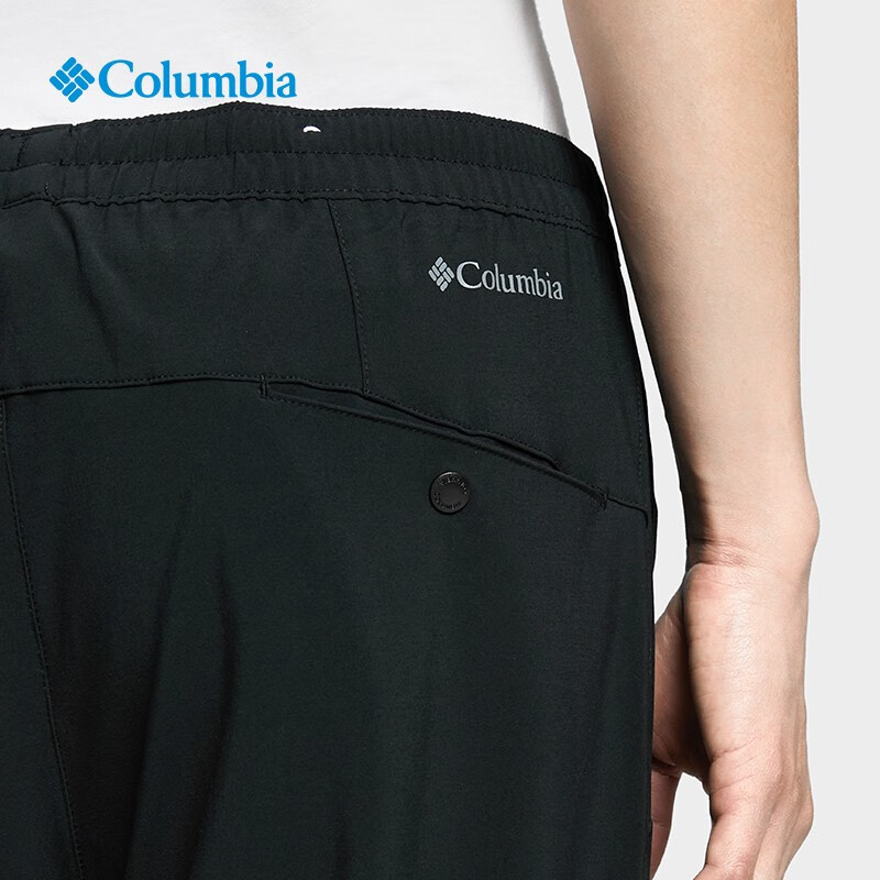 图片[2] - 户外必备Columbia男士长裤AE5842010S17070A好用吗？ - 淘实惠