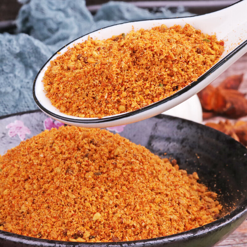 宜享健康羊肉串烧烤粉500g孜然粉烧烤撒粉调料撒料椒盐烤肉料烤串