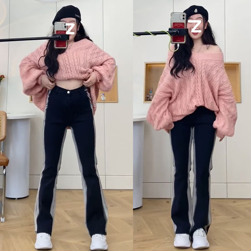 穿的马蹄裤女修容裤高腰显瘦梨形身材修容直筒牛仔 黑色 s90-100斤