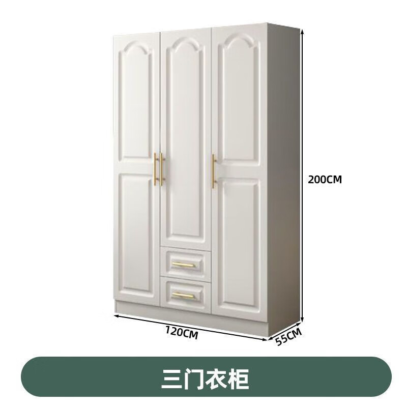 怎么查看京东衣柜历史价格|衣柜价格比较