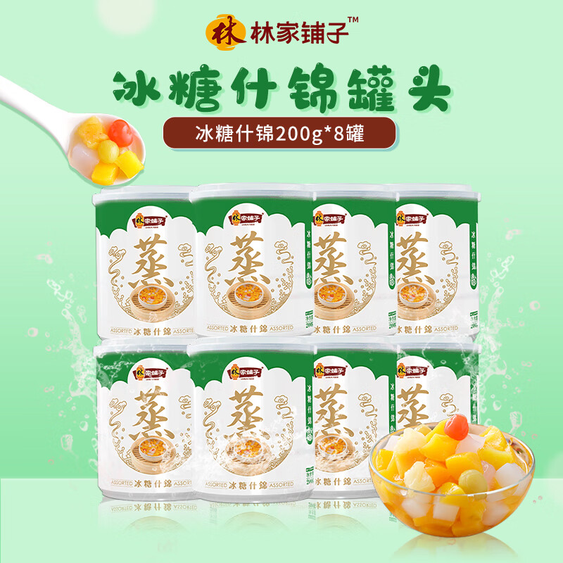 JD方便食品价格走势|方便食品价格历史