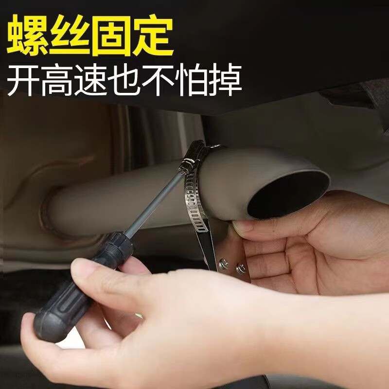 華飾靜電帶車尾 汽車靜電拖地帶 靜電消除器車用 車防靜電 靜電繩掛件 【轎車款】 出入平安靜電帶