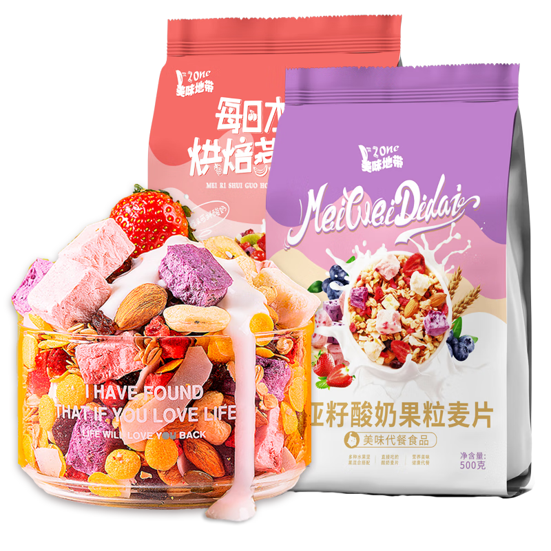 ζشѺ決ˮƬˮƬʳͳͼ ˮ500g+決ˮ500g