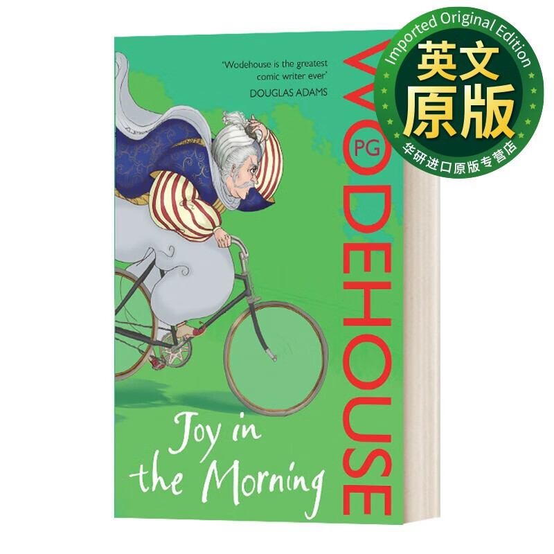 joy in the morning 万能管家吉夫斯系列 早晨的欢乐 英文版 进口英语