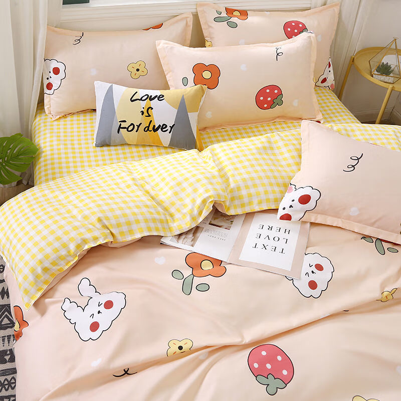 网红ins水洗棉四件套床上用品学生宿舍被套床单寝室单双人 草莓兔M 1.2米（被套+床单+枕套1）三件套
