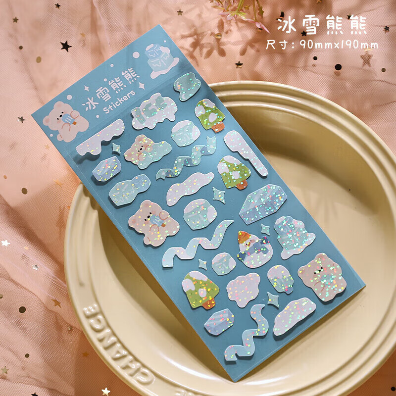 奶盐咕卡闪膜手帐贴纸ins风可爱小动物手帐日记diy素材小图案贴画