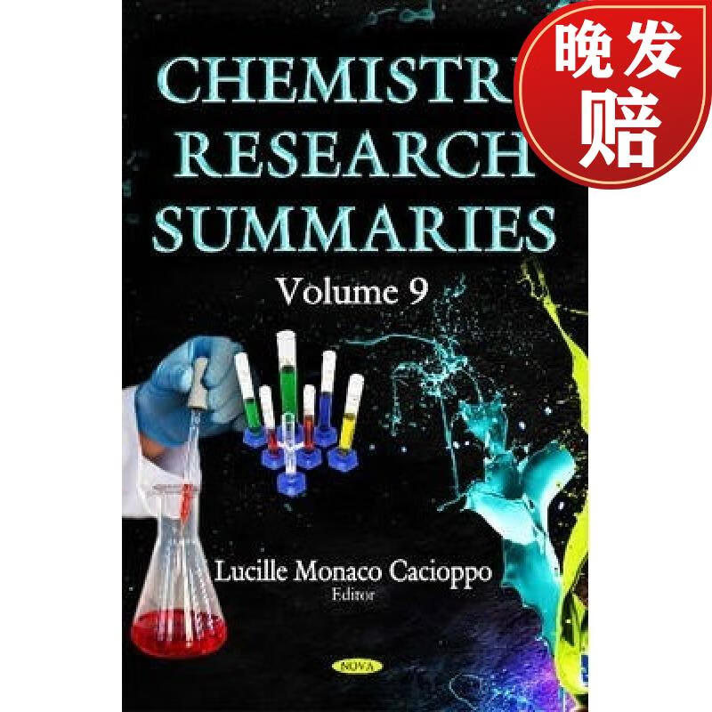 【4周达】chemistry research summaries: volume 9