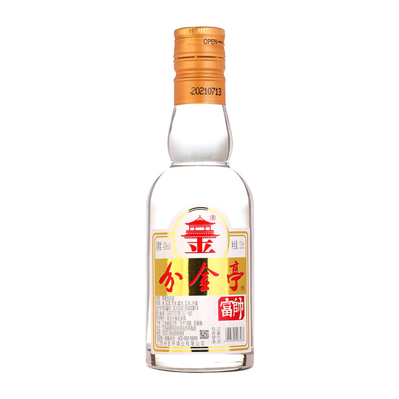 分金亭白酒小酒品鉴装42度浓香型纯粮酿造口粮酒版 42度 115ml 1瓶