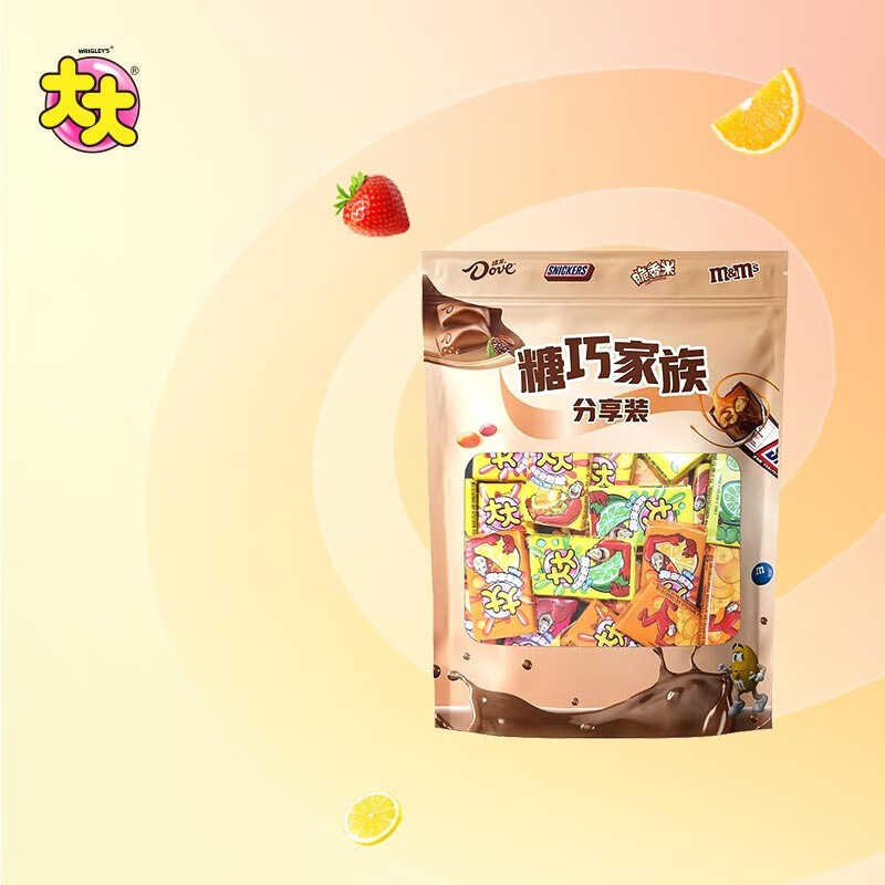 大大泡泡糖水果味一次尽享六一儿童节礼物休闲零食口香糖新老包装随机 大大泡泡糖约60片1袋