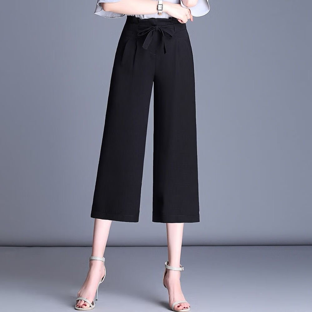 索涉(suoshe)冰丝大摆裙裤夏天穿的凉快透气款七分/九分/长裤子女夏季