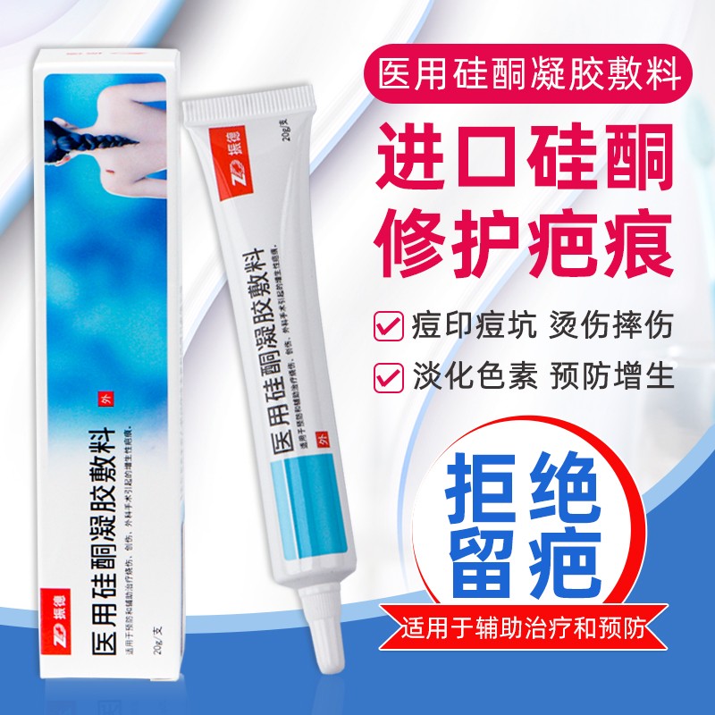 想买电子产品,担心价格波动?赶紧来看看这里的价格走势