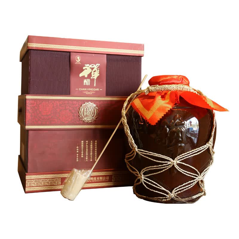禾囍王建忠6度禅醋礼盒2.5l山西特产老陈醋2013年珍藏版窖藏金醋