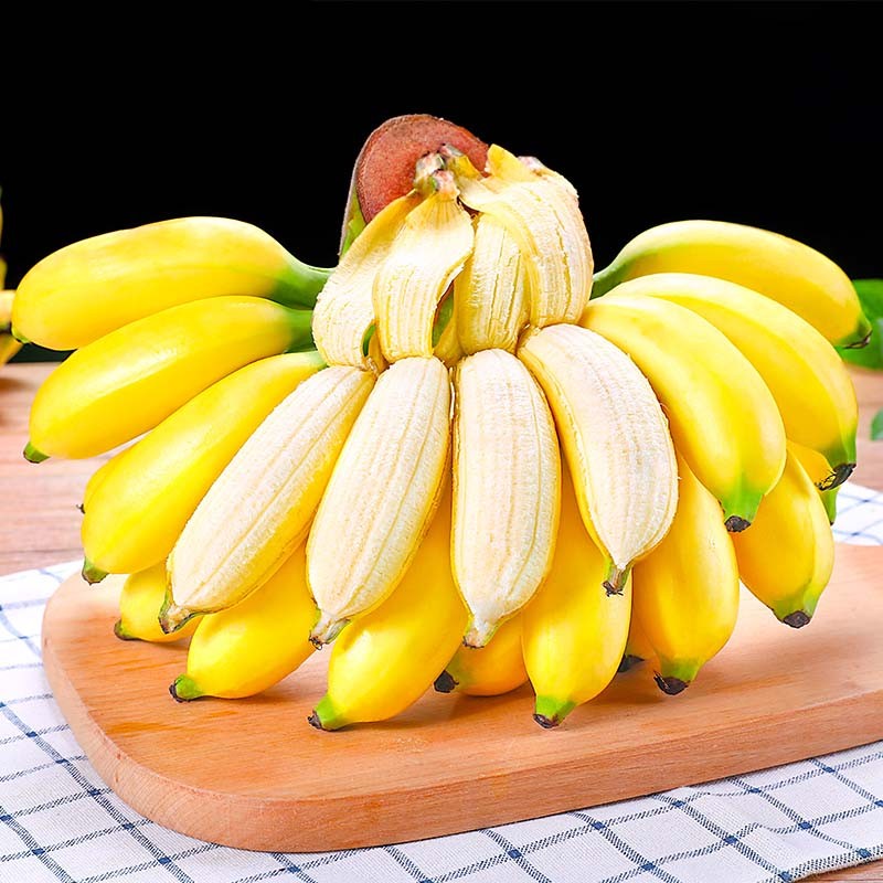 什么软件能查香蕉最低价|香蕉价格历史